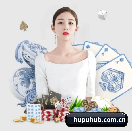 虎扑 APP | hupu